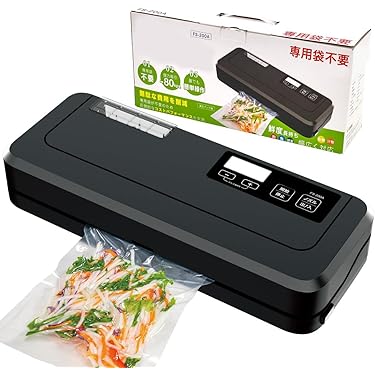 Amazon.co.jp 最新リリース: 真空パック機・専用袋 の新着